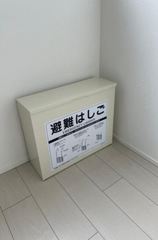 ＬＩＦＥＥＤ　ＣＲＥＡＬ広尾 