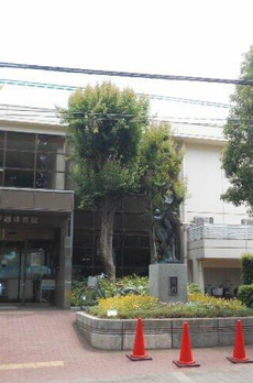 戸越公園アパートメント 