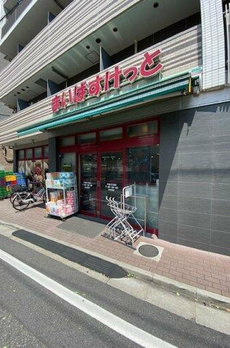 戸越公園アパートメント 