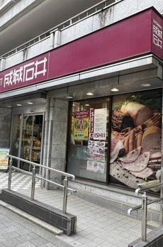 ブランズ四番町 