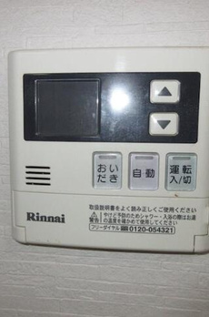 メゾンシーマ 