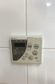 信越ビル 
