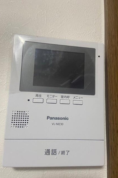 栗山ビル 