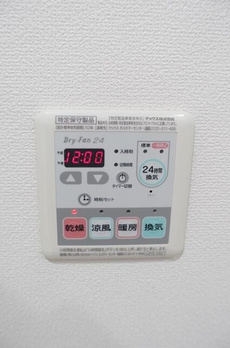 レニール本駒込 