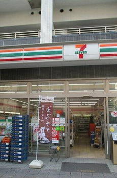 築地國末ビル　ツキジクニマツビル 