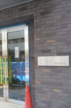 Log新川／ログ新川 