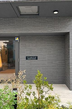 クラリティア板橋本町 