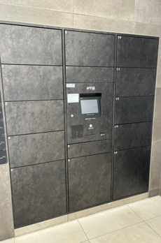 パレステージ上野入谷 