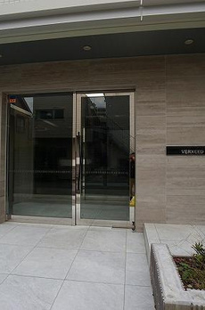 Ｗｅａｖｅ　Ｂａｓｅ　Ｏｊｉ　Ｋａｍｉｙａ 