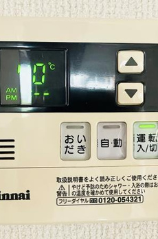 グリーンヒル平和島 