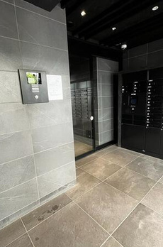 アーバンパーク入谷 