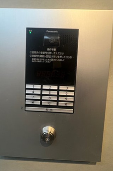 早稲田鶴巻町IMAハウス 