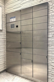 ＤｅＬＣＣＳ白山 