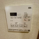 プラウドフラット木場Ⅱ 