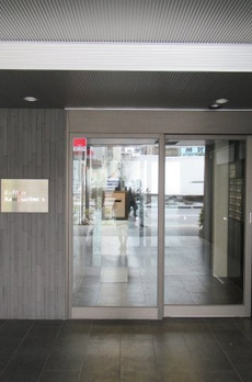 Ｒａｆｆｉｎｅ 雷門 