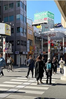 冨澤ビル 周辺環境