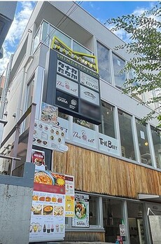 マガザン下北沢 