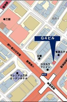 G4ビル 