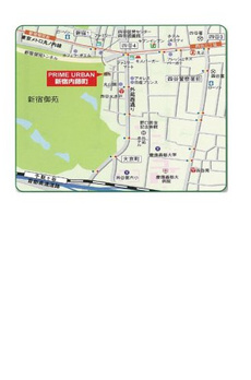プライムアーバン新宿内藤町 