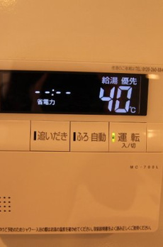 プライムアーバン神楽坂 