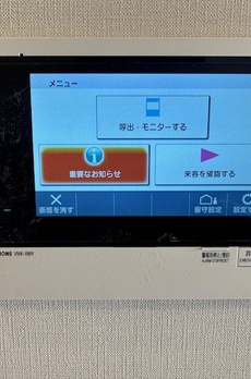 プラウドフラット日本橋馬喰町 