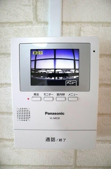 日新マンション 