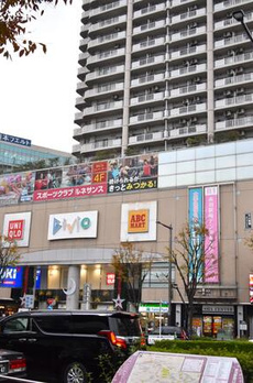 アリーチェ赤羽岩淵 