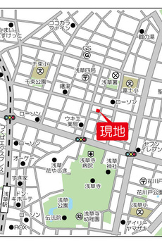 ＰＡＴＨ浅草 