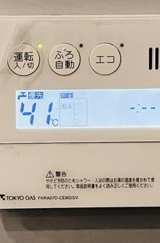 シティハウス東池袋 
