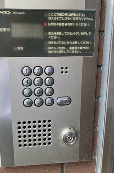ユーコート上用賀 