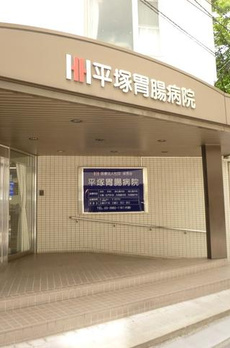 池袋ツルミビル 