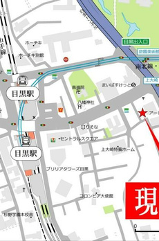 Ｌｕｍｏｒａ玉南（ＺＥＨ） 