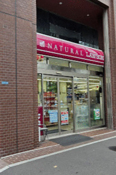 パークコート赤坂檜町ザタワー 
