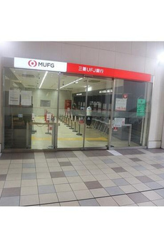 藤本マンション 