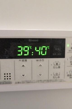 アブレスト浜町 