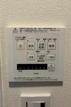 アーバンパレス 