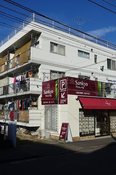 キャッスル自由が丘 