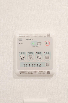 グランパセオ目黒洗足 