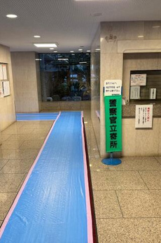 朝日白山マンション 