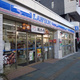 ウエリスアーバン錦糸町 