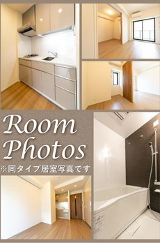 パークアクシス渋谷神山町 