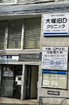 レオパレスルミエール　駒場東大 