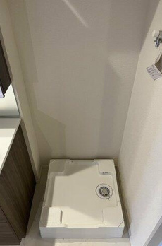有栖川Ｈｅｉｇｈｔｓ 