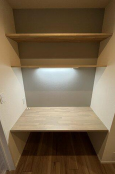 有栖川Ｈｅｉｇｈｔｓ 