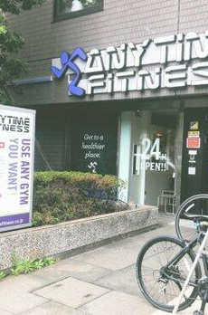 有栖川Ｈｅｉｇｈｔｓ 