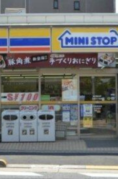 有栖川Ｈｅｉｇｈｔｓ 