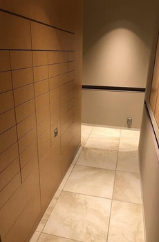 パークコート千代田四番町 