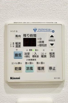 ラキャリラット日本橋 