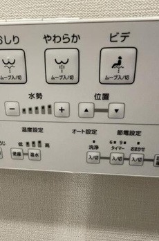 第一辻ビル 