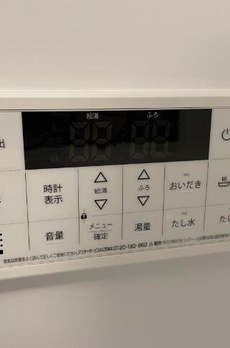 第一辻ビル 